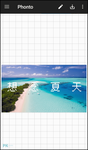 Phonto照片上的文字App10