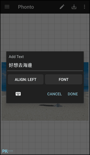 Phonto照片上的文字App3