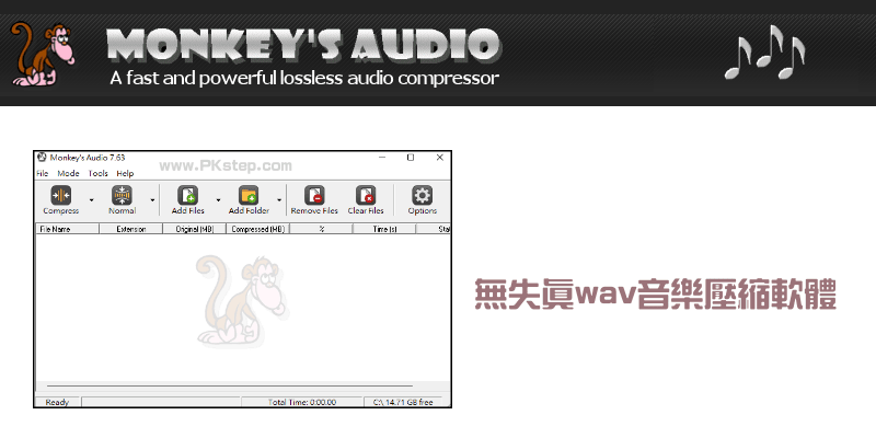 free for mac instal Monkey
