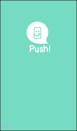 QPush快推App1