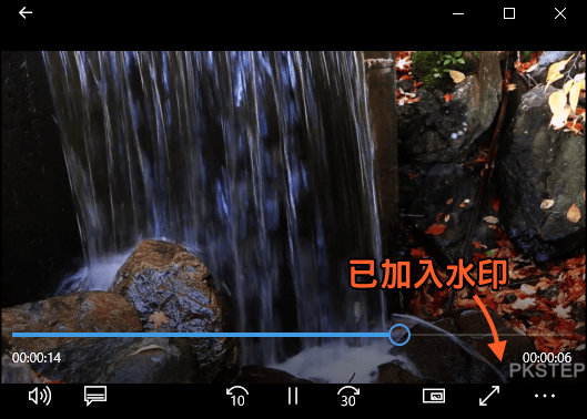 Add-watermark-to-Video線上影片加入浮水印5