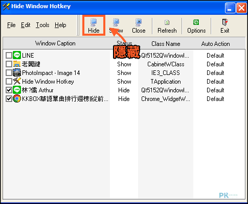 Hide-Window-Hotkey老闆鍵2