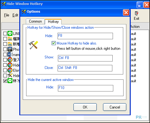 Hide-Window-Hotkey老闆鍵4