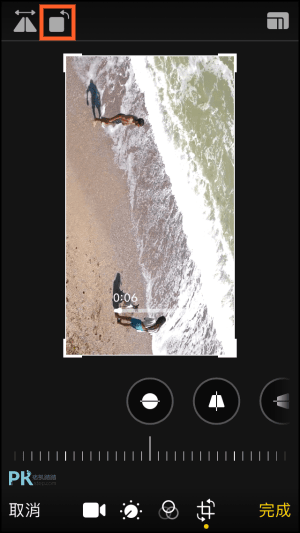 iPhone影片旋轉教學4