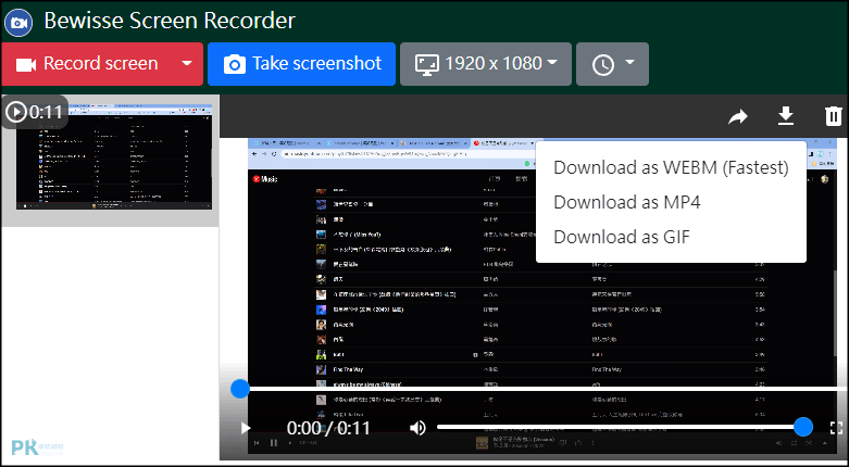 Bewisse-Screen-Recorder-免費線上螢幕錄影工具5