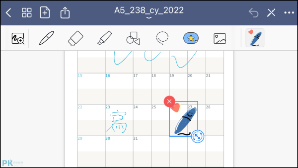 GoodNotes手寫筆記本App9