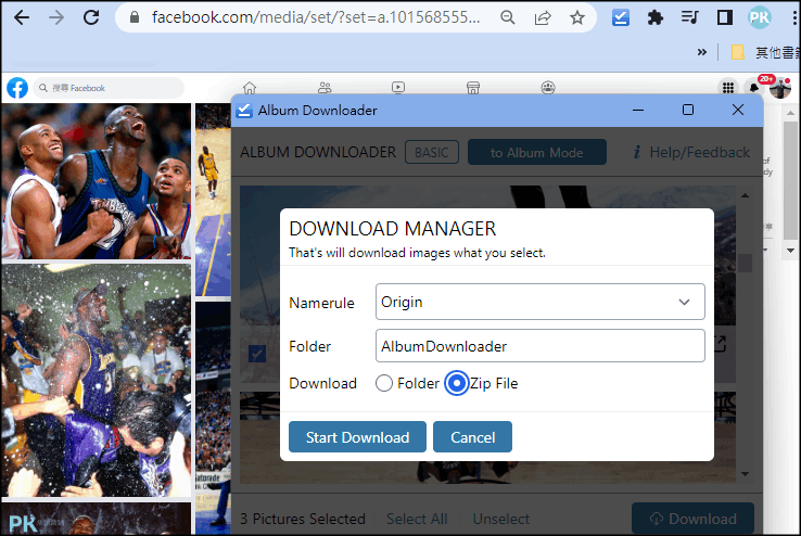 Album-Downloader臉書照片一鍵下載6_