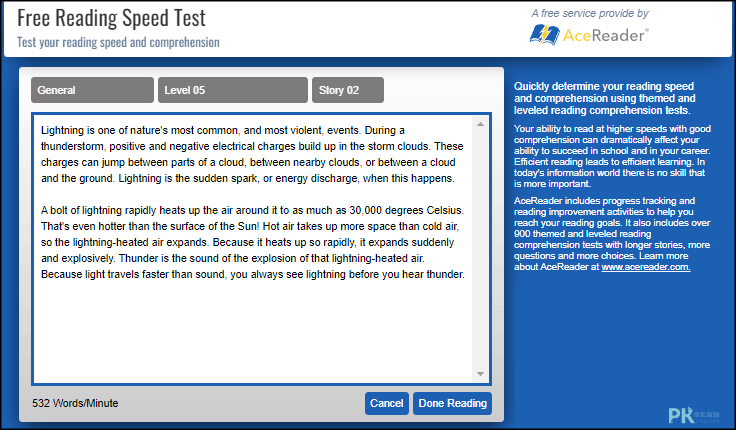 Free-Reading-Speed-Test-線上英文閱讀速度測試2