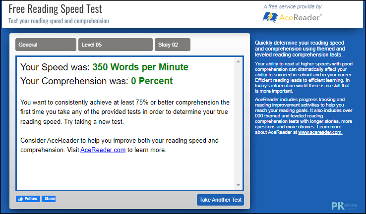 Free-Reading-Speed-Test-線上英文閱讀速度測試4