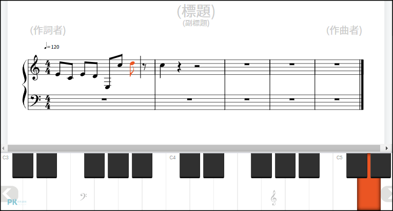 noteflight線上樂譜製作工具2