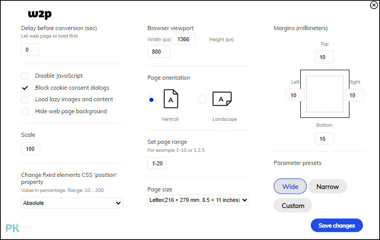 Web-to-PDF-網頁轉PDF免費工具2