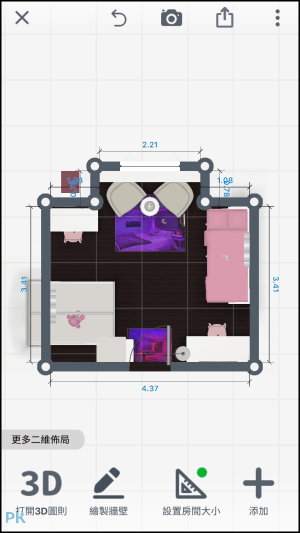 三維家居裝修及室內設計-免費手機室內設計App7