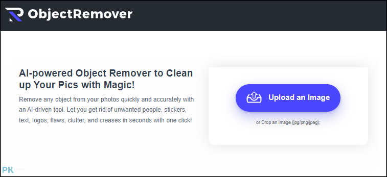 objectremover線上AI免費P圖工具1