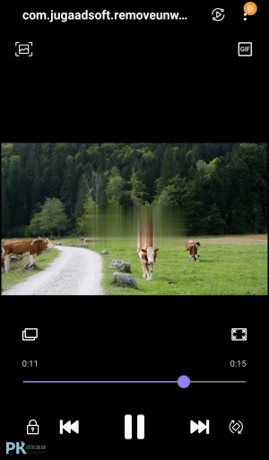 瑕疵清除器-Android-去除影片浮水印App7