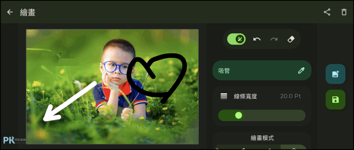 Image-Toolbox-Resizer是一款批次照片處理App8