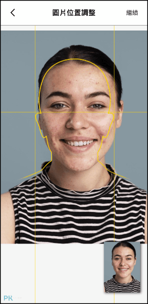 美顏證件照App2