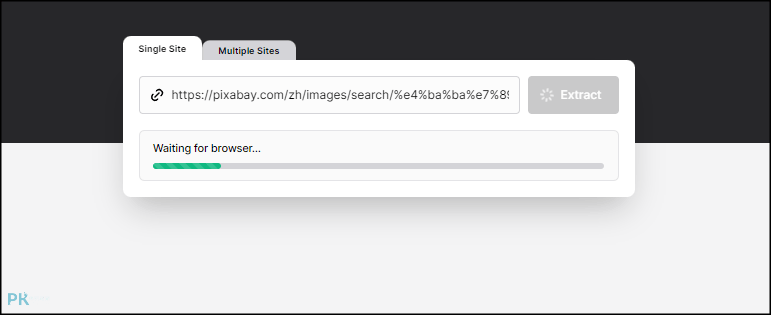 Image-Extractor一鍵下載網頁圖片2