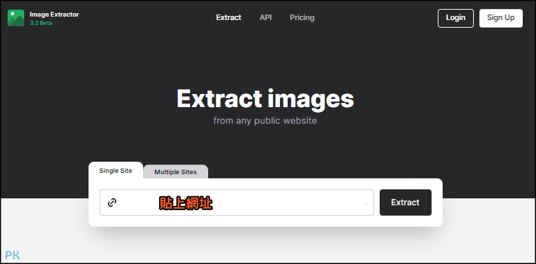 Image-Extractor一鍵下載網頁圖片