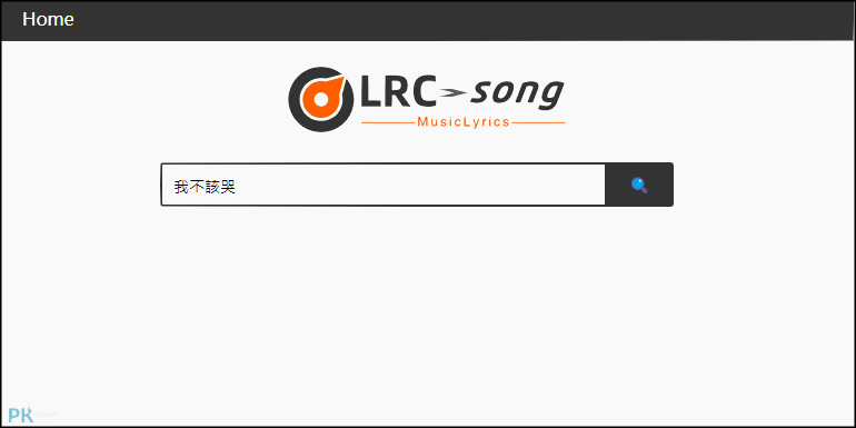 歌詞搜尋網站3