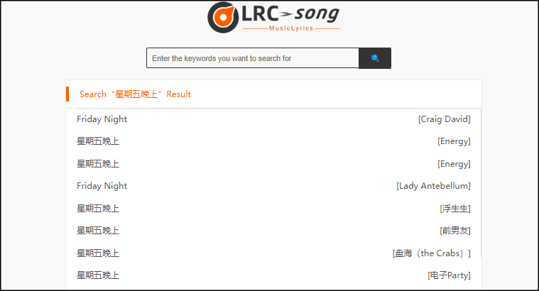 線上動態歌詞搜尋網站1