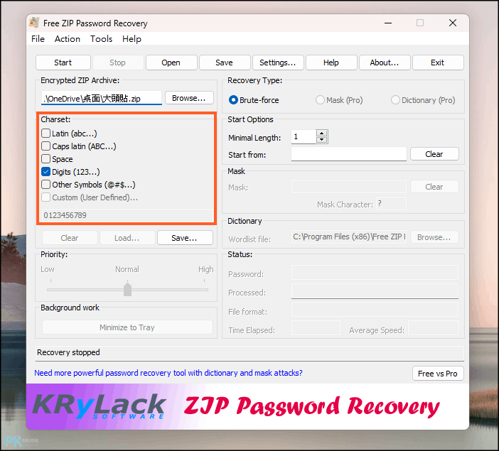 KRyLack免費RAR和ZIP破解工具1